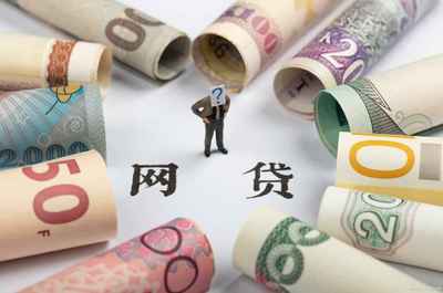 富勤金融回應(yīng)投資者關(guān)切 聚焦金融中介服務(wù)，承諾加強(qiáng)合規(guī)建設(shè)